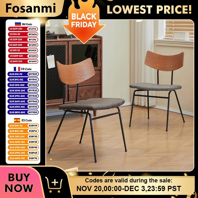 Nordic Retro Leather Dining Chair with Iron Frame Modern Cozy Wooden Back Living Room Chairs Sturdy Wide Kitchen Chair Furniture
Nordic Retro Leather Dining Chair with Iron Frame Modern Cozy Wooden Back Living Room Chairs Sturdy Wide Kitchen Chair Furniture