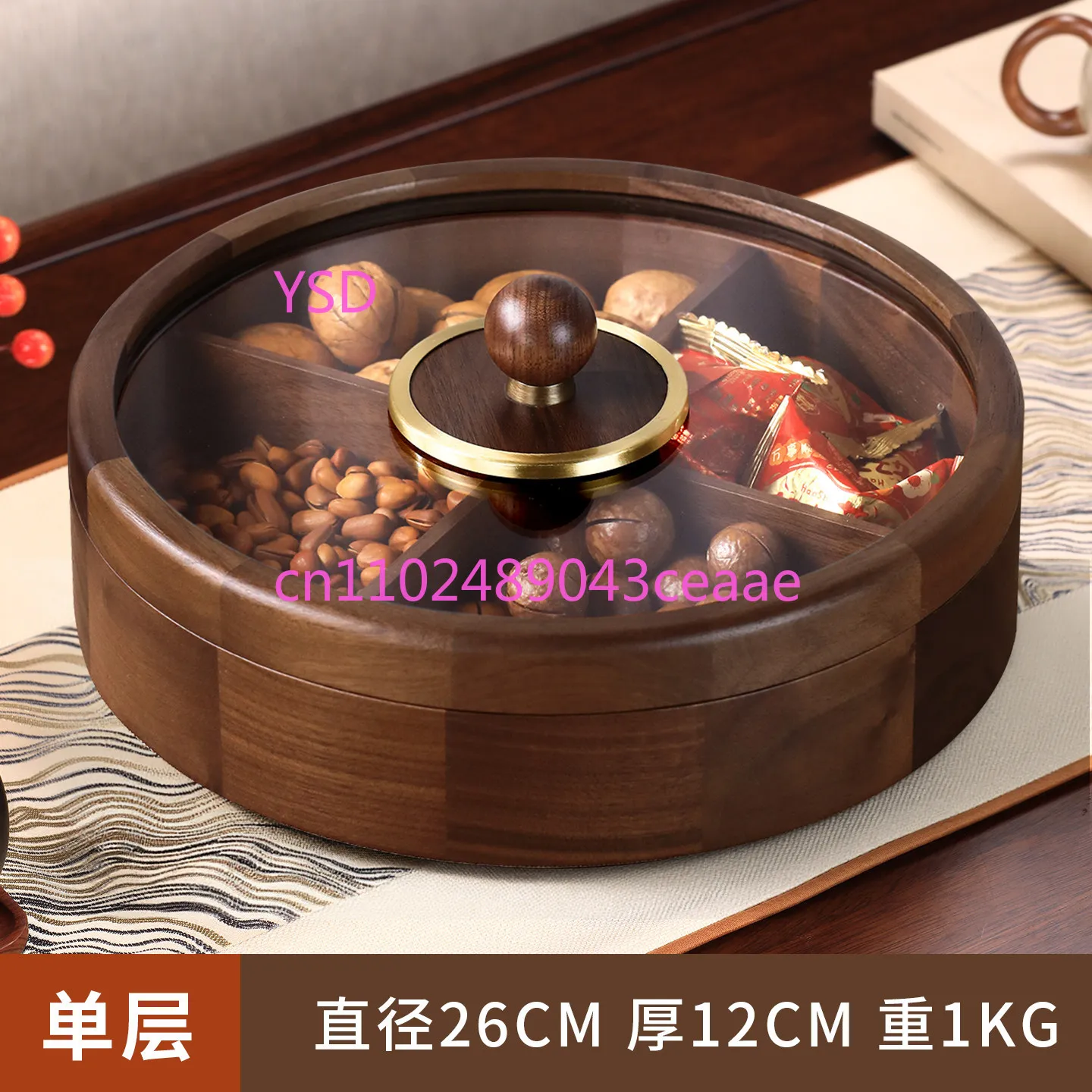 Dried fruit plate, candy box, nut storage box, fruit snack placement plate
Dried fruit plate, candy box, nut storage box, fruit snack placement plate