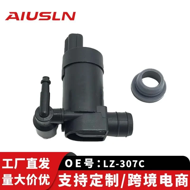 Water Spray Motor for BAIC BJ20 Single Spray Auto Parts LZ-307C
Water Spray Motor for BAIC BJ20 Single Spray Auto Parts LZ-307C