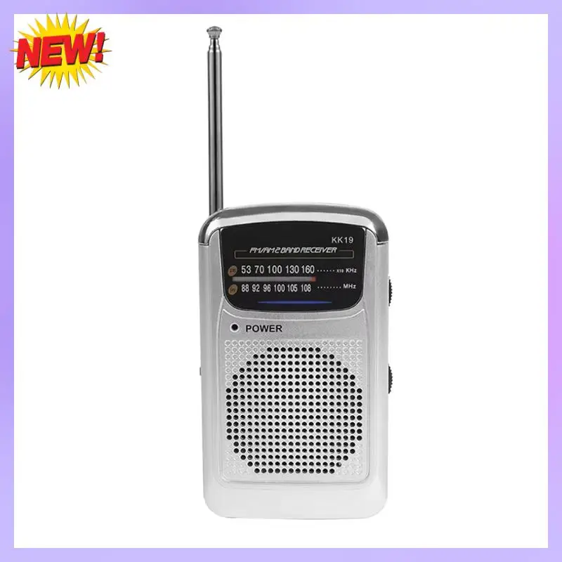 Портативное мини-радио T24C со встроенным динамиком, диапазоном SW/AM/FM, телескопической антенной для экстренного использования в помещении и на открытом воздухе
Портативное мини-радио T24C со встроенным динамиком, диапазоном SW/AM/FM, телескопической антенной для экстренного использования в помещении и на открытом воздухе