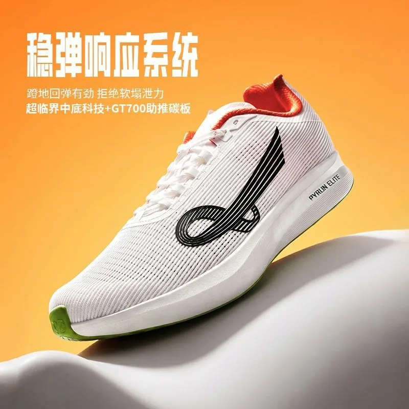 Original Brand Professional Running Sport Shoe Top Quality Wearable Walking Jogging Shoe Designer Shock Absorbing Racing shoe
Original Brand Professional Running Sport Shoe Top Quality Wearable Walking Jogging Shoe Designer Shock Absorbing Racing shoe