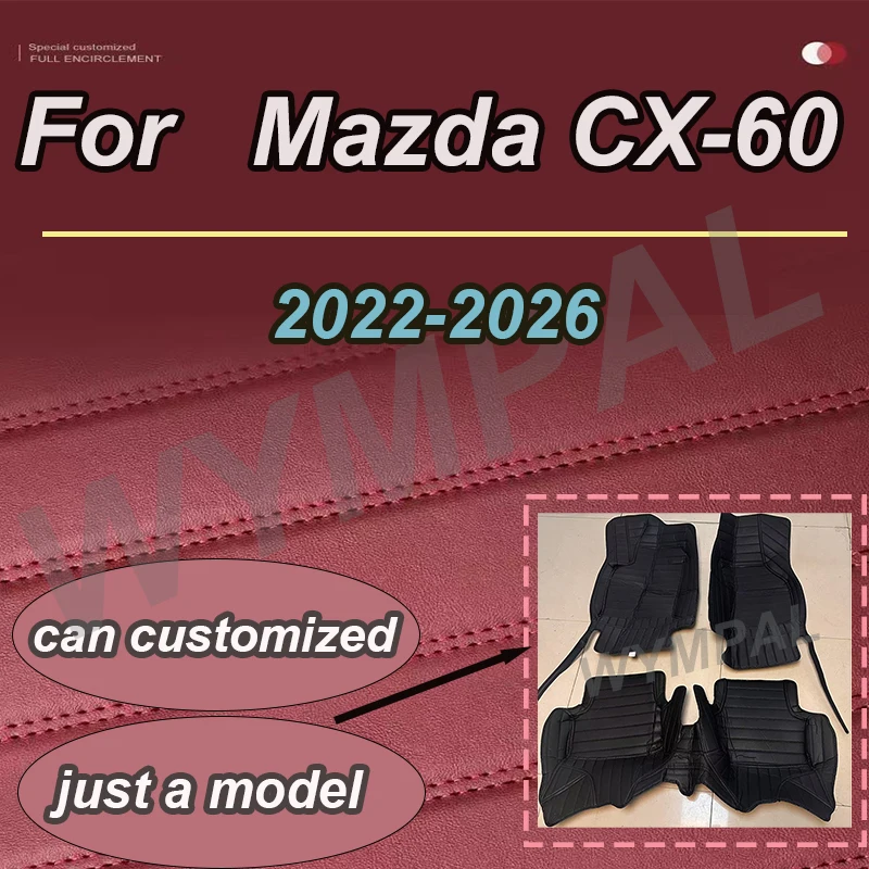 LUXURY 5-местные автомобильные коврики подходят для Mazda CX-60 CX60 CX 60 2022 2023 2024 2025 2026 Автоаксессуары Коврики для ног Кожаные
LUXURY 5-местные автомобильные коврики подходят для Mazda CX-60 CX60 CX 60 2022 2023 2024 2025 2026 Автоаксессуары Коврики для ног Кожаные