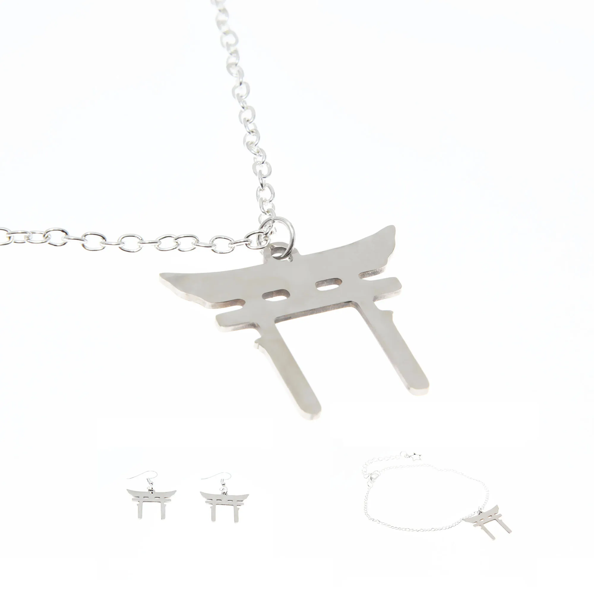 Shinto Symbol Silver Tone Necklace, Bracelet, and Earrings Elegant Japanese Religious Jewelry Set
Shinto Symbol Silver Tone Necklace, Bracelet, and Earrings Elegant Japanese Religious Jewelry Set