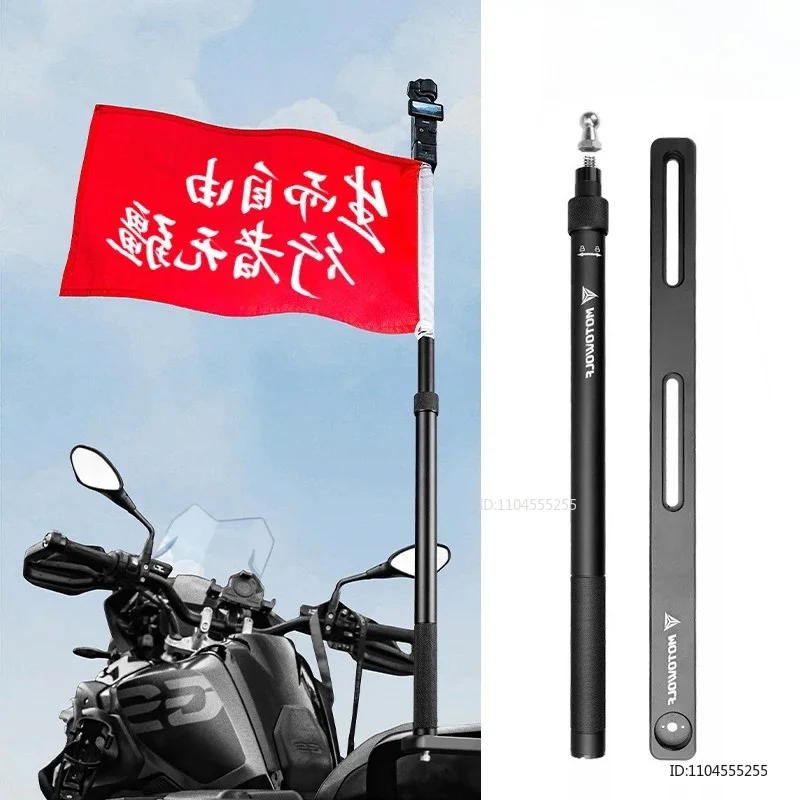 Motorcycle Telescopic Flagpole Thickened Aluminum Alloy Moto Tail Tail Decoration Mounts Durable Adjustable Flagpole
Motorcycle Telescopic Flagpole Thickened Aluminum Alloy Moto Tail Tail Decoration Mounts Durable Adjustable Flagpole