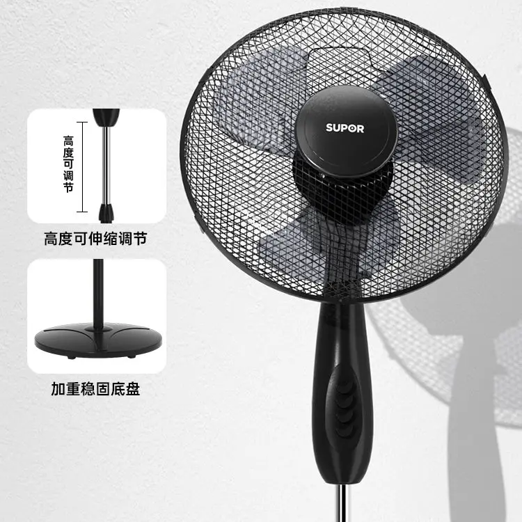 Quiet Air Circulator Fan, High Wind Oscillating Dual-use Desk & Floor Fan for Bedroom Home
Quiet Air Circulator Fan, High Wind Oscillating Dual-use Desk & Floor Fan for Bedroom Home