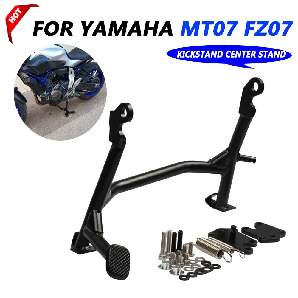 For YAMAHA MT07 MT-07 MT 07 FZ07 2013 - 2019 2020 Motorcycle Middle Kickstand Center Stand Parking Firm Bracket Holder Support
For YAMAHA MT07 MT-07 MT 07 FZ07 2013 - 2019 2020 Motorcycle Middle Kickstand Center Stand Parking Firm Bracket Holder Support