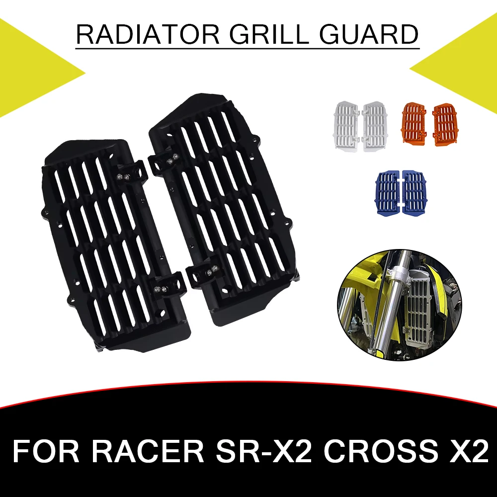 Motorcycle Accessories For Racer SR-X2 Cross X2 Radiator Guard Grille Cover Grill Mesh Protection Guard For Racer SRX2 Cross X2
Motorcycle Accessories For Racer SR-X2 Cross X2 Radiator Guard Grille Cover Grill Mesh Protection Guard For Racer SRX2 Cross X2
