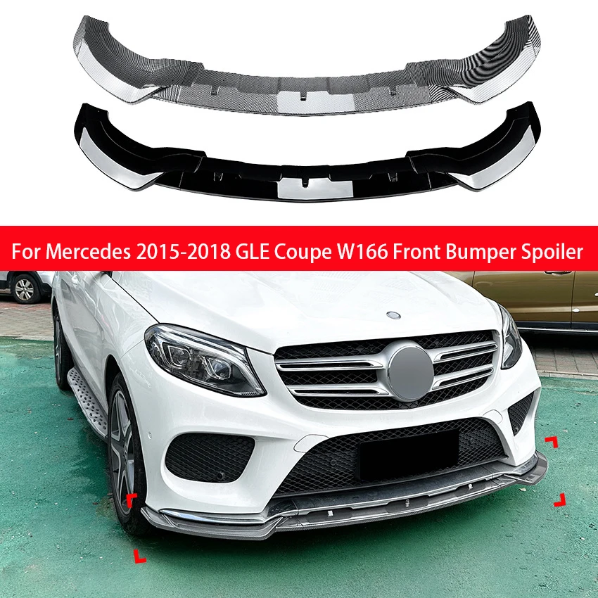 For Mercedes 2015-2018 GLE Class W166 GLE Coupe C292 AMG Front Bumper Lip Splitter Diffuser Body Kits Spoiler Bumper Protector
For Mercedes 2015-2018 GLE Class W166 GLE Coupe C292 AMG Front Bumper Lip Splitter Diffuser Body Kits Spoiler Bumper Protector