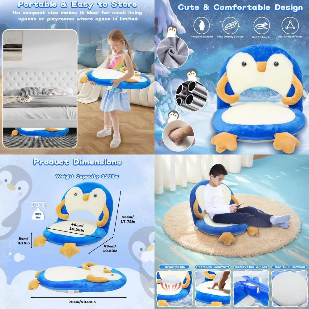 Регулируемое 5-позиционное детское напольное кресло с поддержкой спины для чтения, игр и медитации — синее
Регулируемое 5-позиционное детское напольное кресло с поддержкой спины для чтения, игр и медитации — синее