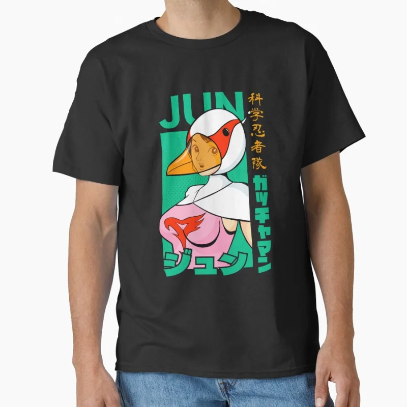 372 Swan ken the eagle Kagaku Ninja-Tai Gatchaman Japan Anime Classic Manga T Shirt for men Large size Adult tops S-6XL
372 Swan ken the eagle Kagaku Ninja-Tai Gatchaman Japan Anime Classic Manga T Shirt for men Large size Adult tops S-6XL