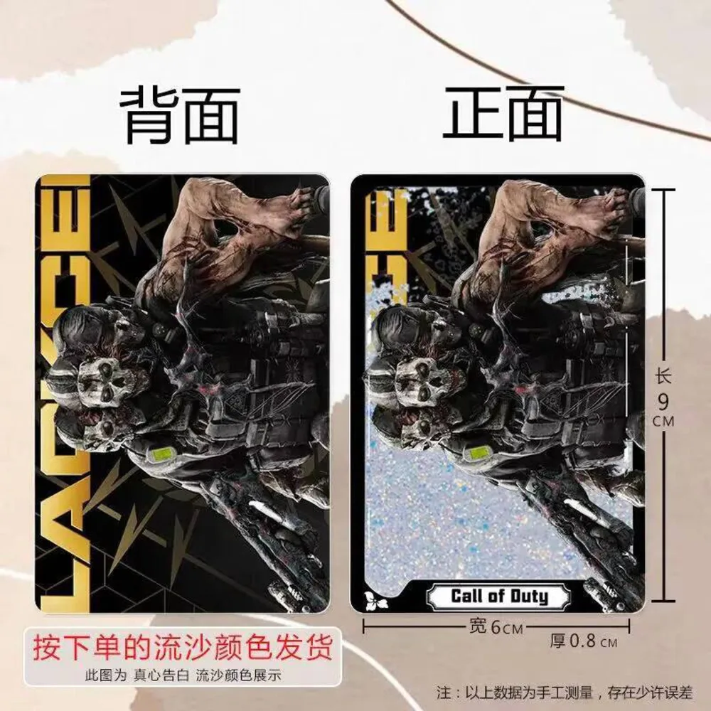 Аниме Call Of Duty Ghost Konig Keegan Косплей Quicksand Маджонг акриловые украшения мультяшная модель рождественские подарки для девочек
Аниме Call Of Duty Ghost Konig Keegan Косплей Quicksand Маджонг акриловые украшения мультяшная модель рождественские подарки для девочек