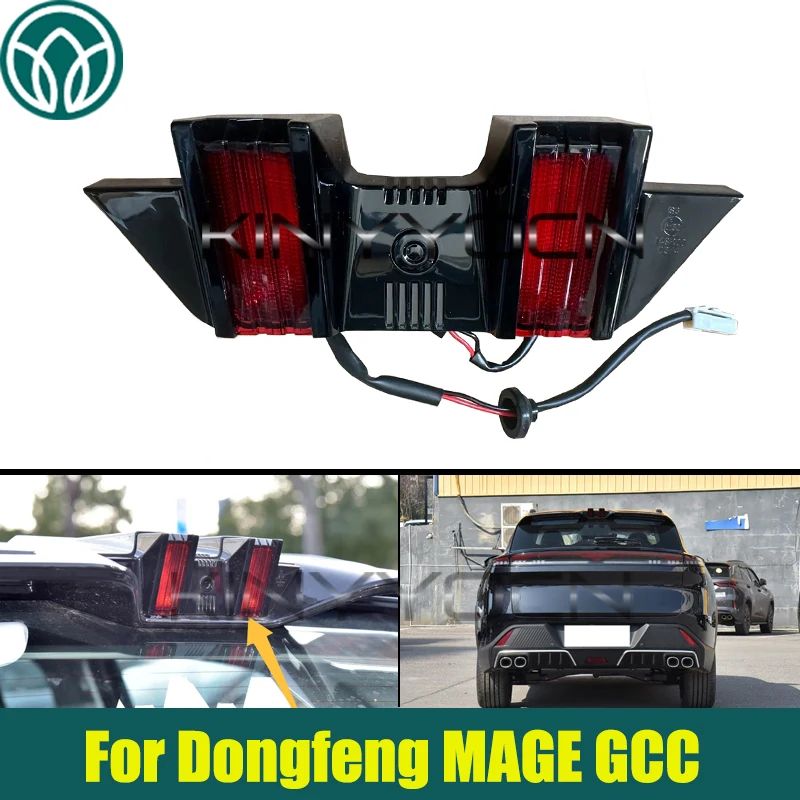 Rear Trunk 3Rd Third Brake Light For Dongfeng MAGE GCC 2023 2024 2025 High Mount Stop Lamp
Rear Trunk 3Rd Third Brake Light For Dongfeng MAGE GCC 2023 2024 2025 High Mount Stop Lamp