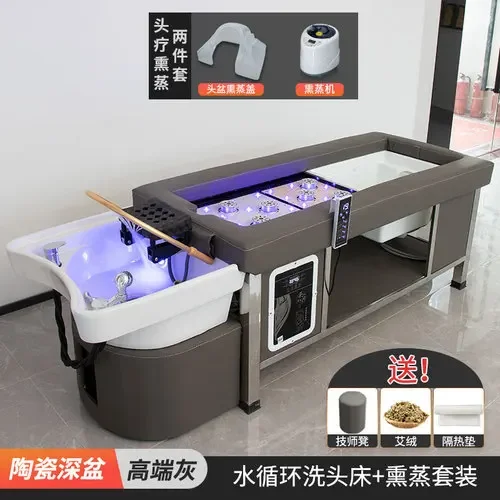 MR-15 Multifunctional Head Therapy Fumigation Moxibustion Shampoo Chair Beauty and Hairdressing Massage Couch Water Circulation
MR-15 Multifunctional Head Therapy Fumigation Moxibustion Shampoo Chair Beauty and Hairdressing Massage Couch Water Circulation