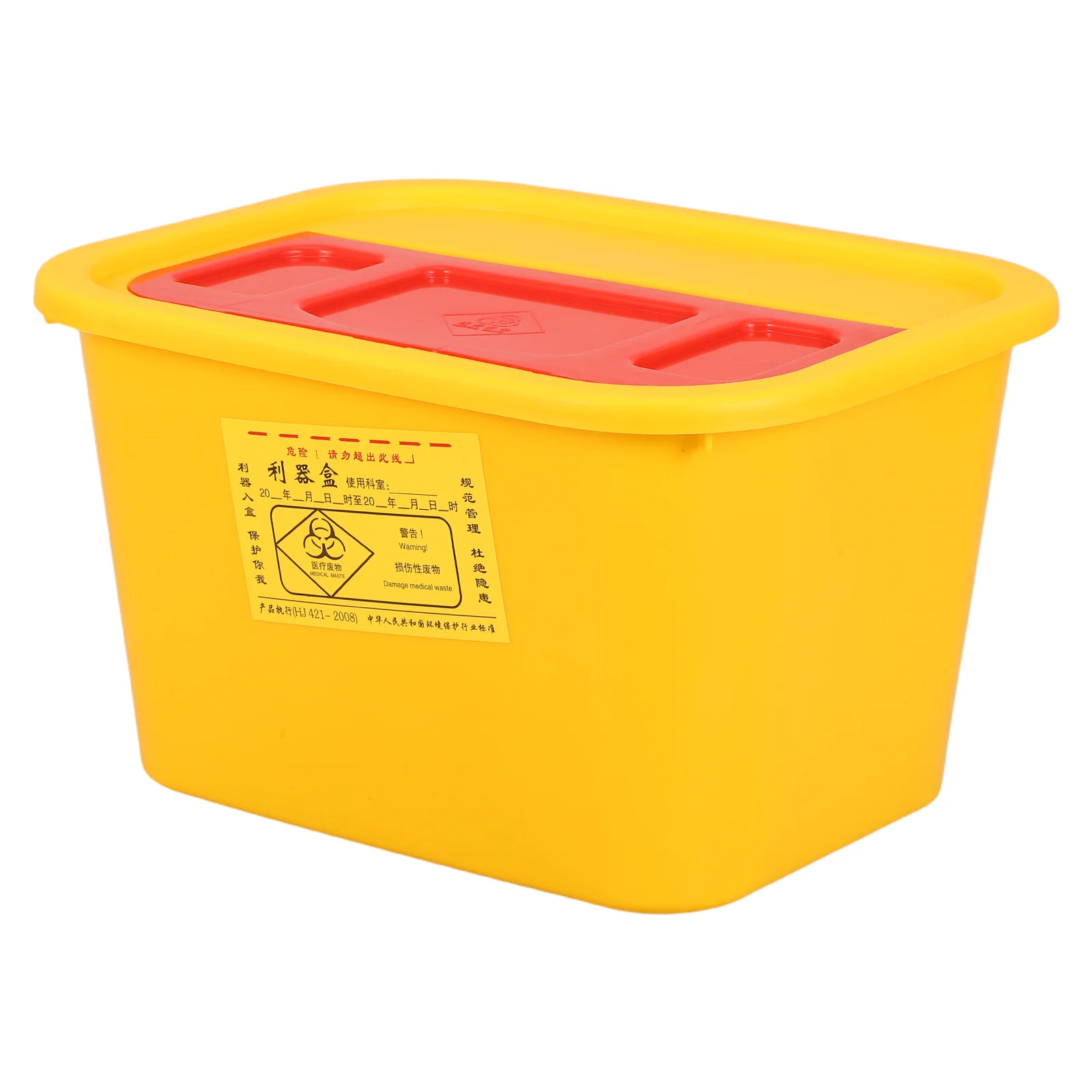 Yellow 5L Sharps Container Compact Needle Disposal Box for Clinic Hospital Laboratory Medical Waste Disposal Storage Bin
Yellow 5L Sharps Container Compact Needle Disposal Box for Clinic Hospital Laboratory Medical Waste Disposal Storage Bin