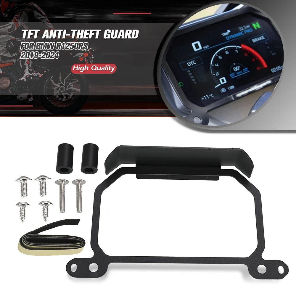 FOR BMW R1250RS 2019-2020-2021-2022-2023-2024 Motorcycle Glare Shield TFT Anti-theft Guard With Sun Visor Accessories R 1250 RS
FOR BMW R1250RS 2019-2020-2021-2022-2023-2024 Motorcycle Glare Shield TFT Anti-theft Guard With Sun Visor Accessories R 1250 RS