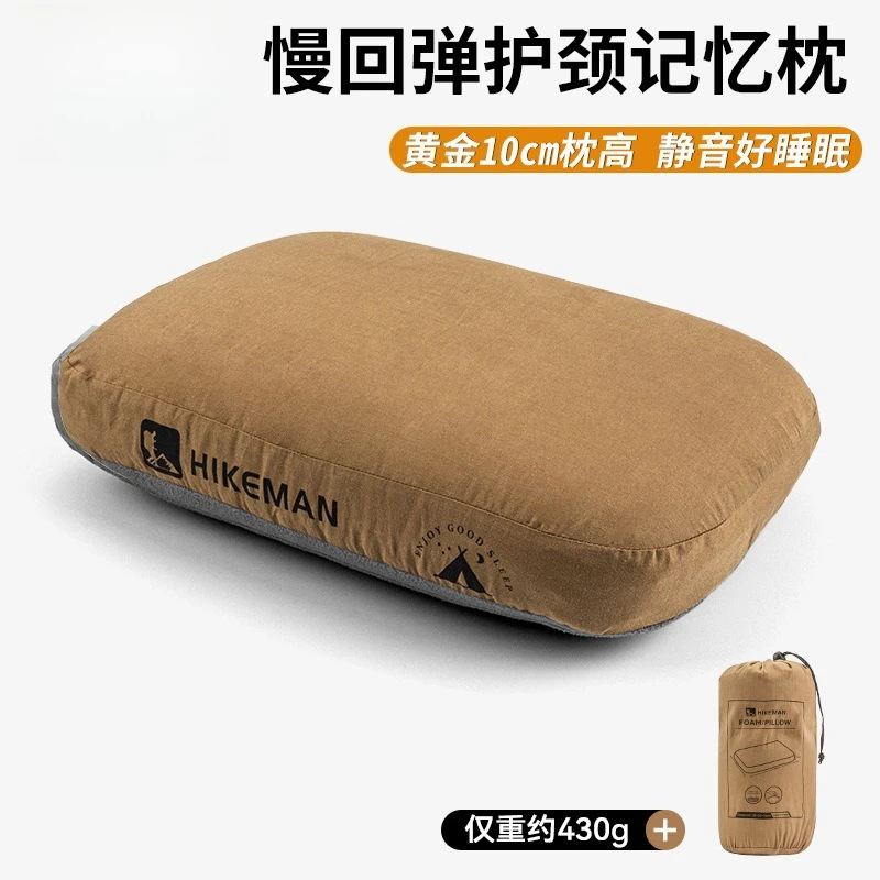 Memory Foam Pillow, Suitable for Outdoor Camping, Travel, Cervical Spine, Portable Nap Pillow, Slow Rebound Memory Foam Pillow
Memory Foam Pillow, Suitable for Outdoor Camping, Travel, Cervical Spine, Portable Nap Pillow, Slow Rebound Memory Foam Pillow