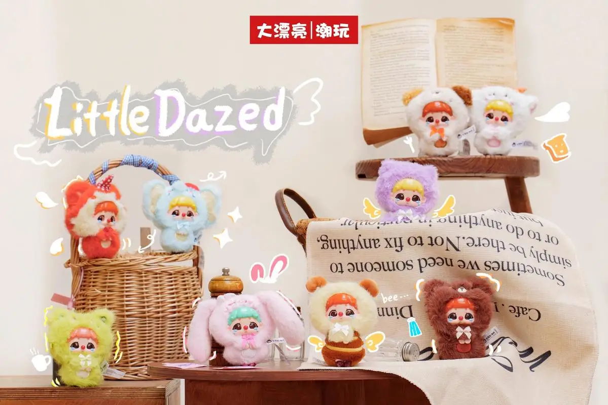 Новая оригинальная плюшевая слепая коробка Little Dumb Stay Kiki Velvet Zoo, трендовые игрушки, кукла, сумка, подвеска, украшения, детский рождественский подарок
Новая оригинальная плюшевая слепая коробка Little Dumb Stay Kiki Velvet Zoo, трендовые игрушки, кукла, сумка, подвеска, украшения, детский рождественский подарок