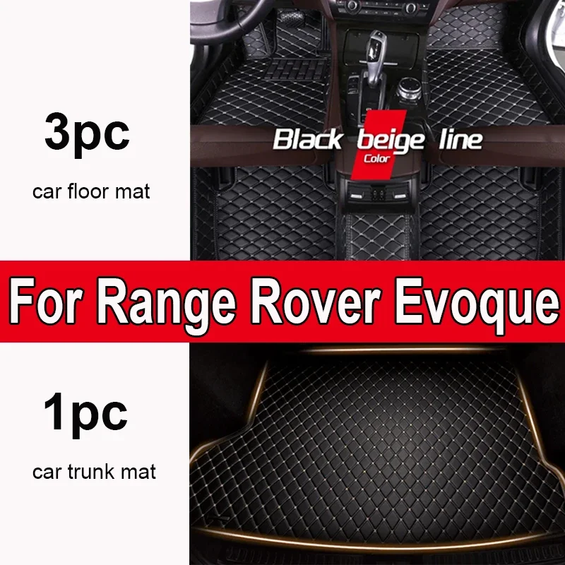 Custom Auto Luxury Leather Car Floor Mat For Range Rover Evoque 2012 2013 2014 Car Mat Full Set Women Waterproof Accessories
Custom Auto Luxury Leather Car Floor Mat For Range Rover Evoque 2012 2013 2014 Car Mat Full Set Women Waterproof Accessories