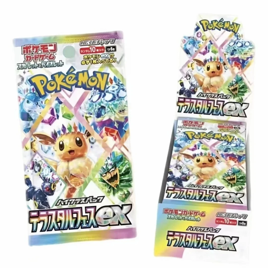 Pokemon New Original Trading Card Game Sv8a Terastal Festival Ex Japanese Version Sealed Collectible Card for Anime Collectors
Pokemon New Original Trading Card Game Sv8a Terastal Festival Ex Japanese Version Sealed Collectible Card for Anime Collectors