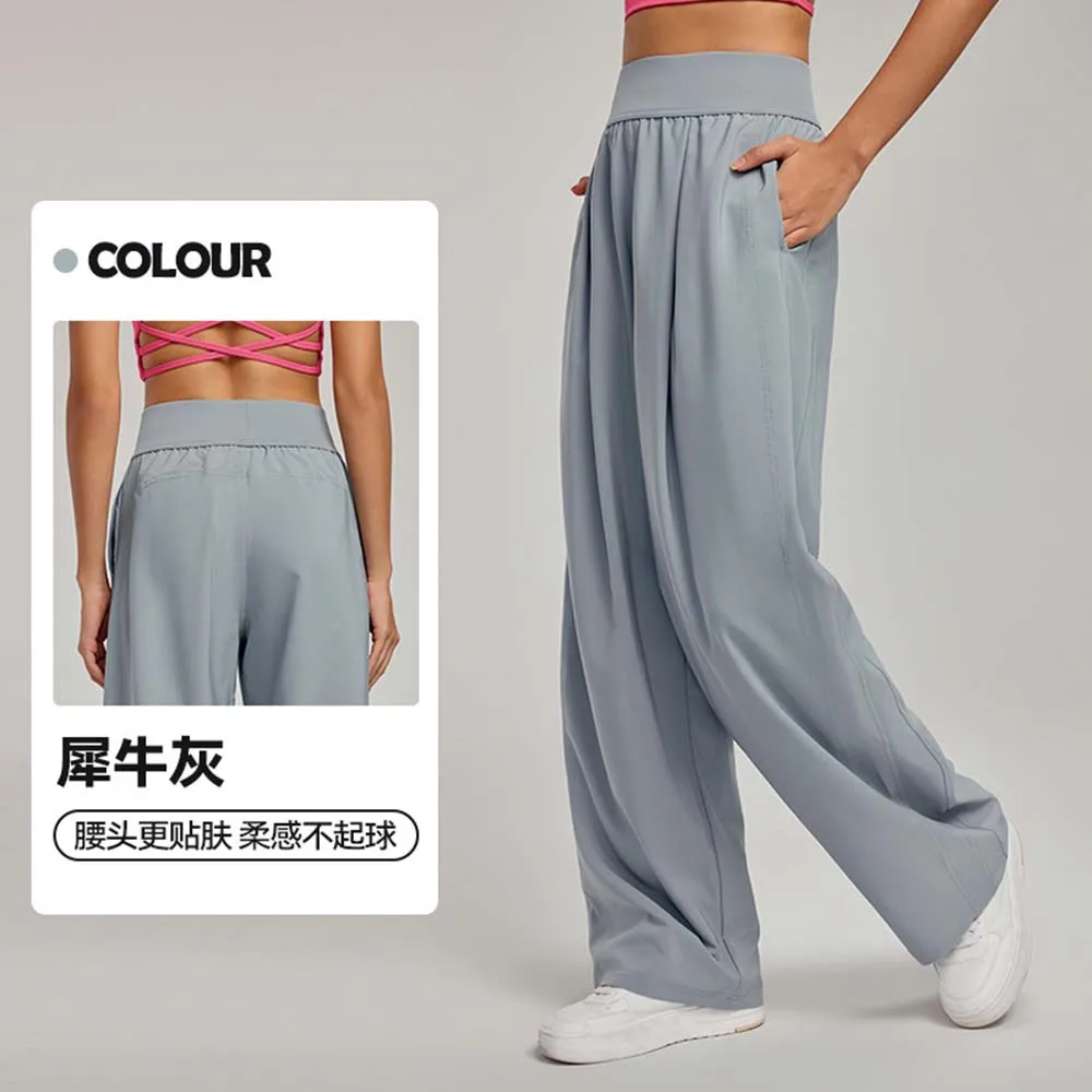 High Waist Wide Leg Yoga Pants for Women Straight Loose Casual Trousers Breathable Lightweight Sports Pants for Spring Summer
High Waist Wide Leg Yoga Pants for Women Straight Loose Casual Trousers Breathable Lightweight Sports Pants for Spring Summer
