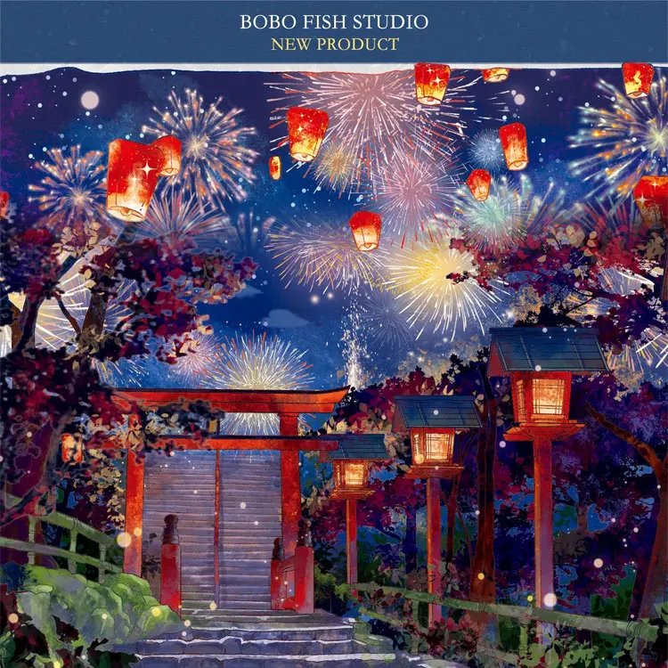 1 Loop Washi Pet Tape Sample BoBo Fish Night Banquet Flower And Fire Festival Pet Collage Journal V1tape
1 Loop Washi Pet Tape Sample BoBo Fish Night Banquet Flower And Fire Festival Pet Collage Journal V1tape