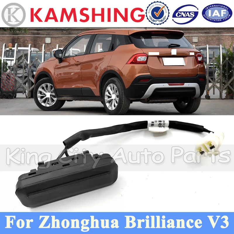 CAPQX переключатель замка заднего багажника для китайского Zhonghua Brilliance V3, переключатель багажника автомобиля, кнопка открывания задней двери
CAPQX переключатель замка заднего багажника для китайского Zhonghua Brilliance V3, переключатель багажника автомобиля, кнопка открывания задней двери