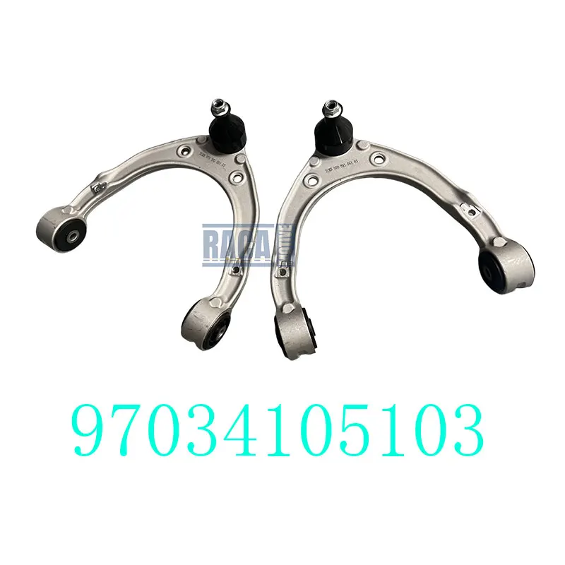 Front Upper Suspension Control Arm For Porsche Panamera 970 2009-2017 97034105103 97034105110 97034105102
Front Upper Suspension Control Arm For Porsche Panamera 970 2009-2017 97034105103 97034105110 97034105102