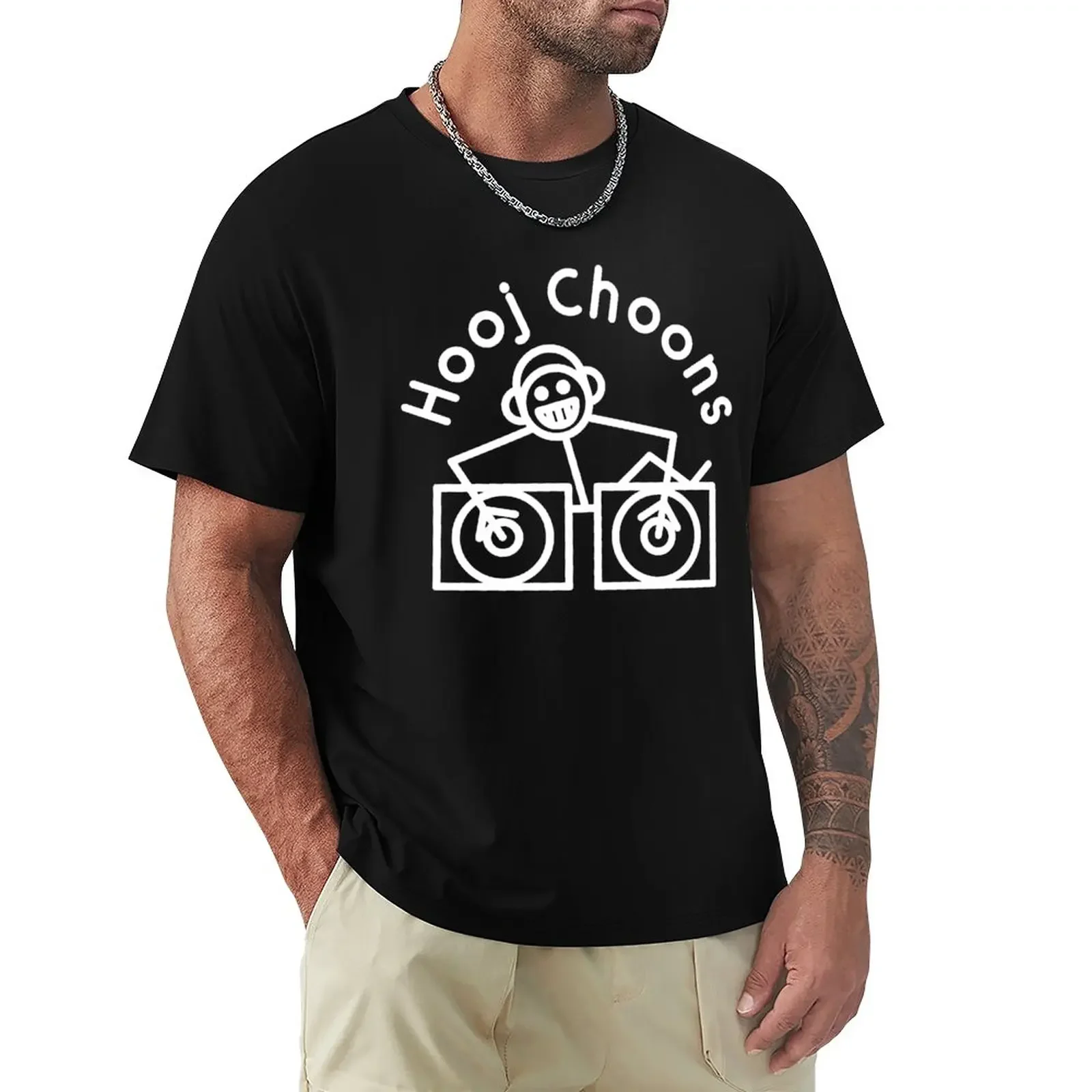 Hooj choons records (white logo) classic t shirt T-Shirt new edition customs fruit of the loom mens t shirts
Hooj choons records (white logo) classic t shirt T-Shirt new edition customs fruit of the loom mens t shirts