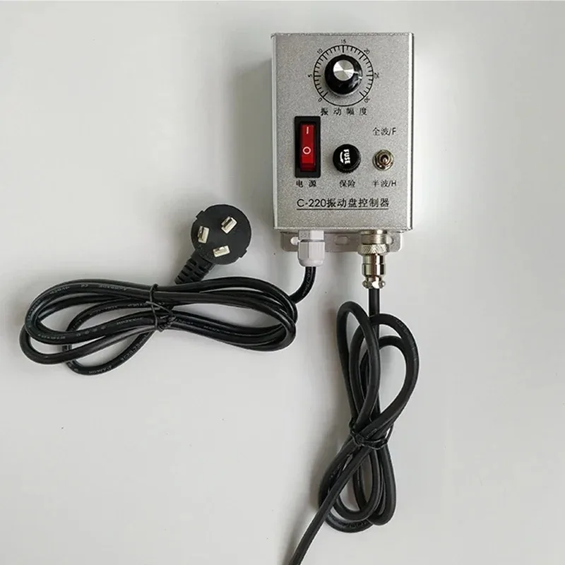 Automatic Feeder Vibration Plate Controller Governor Accessories Switch
Automatic Feeder Vibration Plate Controller Governor Accessories Switch