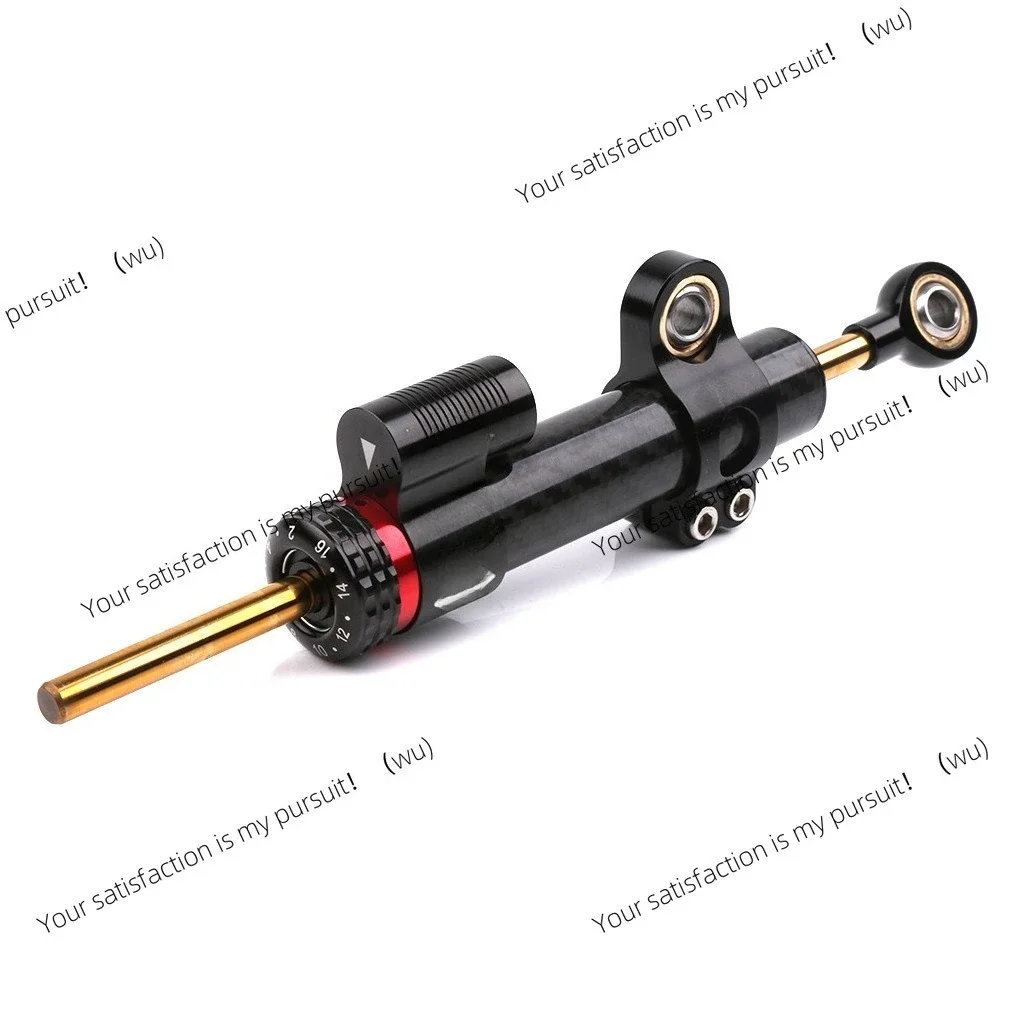 Suitable for Kawasaki Honda Suzuki large displacement motorcycle modifications, adjustable carbon fiber directional damper
Suitable for Kawasaki Honda Suzuki large displacement motorcycle modifications, adjustable carbon fiber directional damper