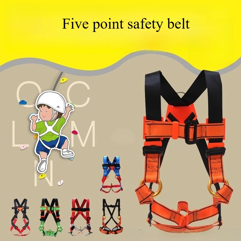 Child S Size Height-70-105CM Indoor Expansion Full Body Harness Outdoor Rock Climbing Outdoor Protection Children Safety Belt
Child S Size Height-70-105CM Indoor Expansion Full Body Harness Outdoor Rock Climbing Outdoor Protection Children Safety Belt