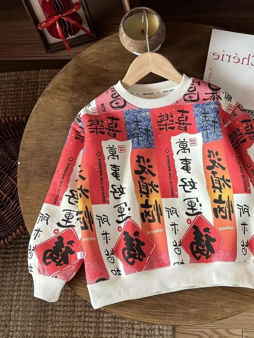Children's New Year Fce Lined Thiened Sweatirt Festive Celebration Boting irt Casual Sle Faionable Kids Clothes
Children's New Year Fce Lined Thiened Sweatirt Festive Celebration Boting irt Casual Sle Faionable Kids Clothes