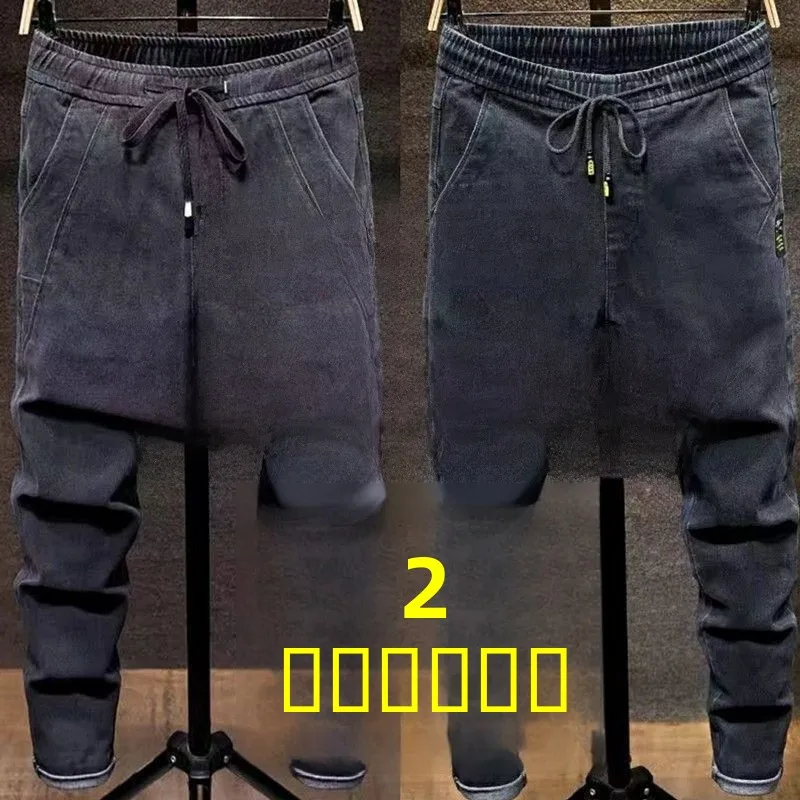 Мужские джинсы для стройплощадки на весну-осень, износостойкие, свободного кроя, с подкладкой, рабочие брюки для тяжелых работ
Мужские джинсы для стройплощадки на весну-осень, износостойкие, свободного кроя, с подкладкой, рабочие брюки для тяжелых работ