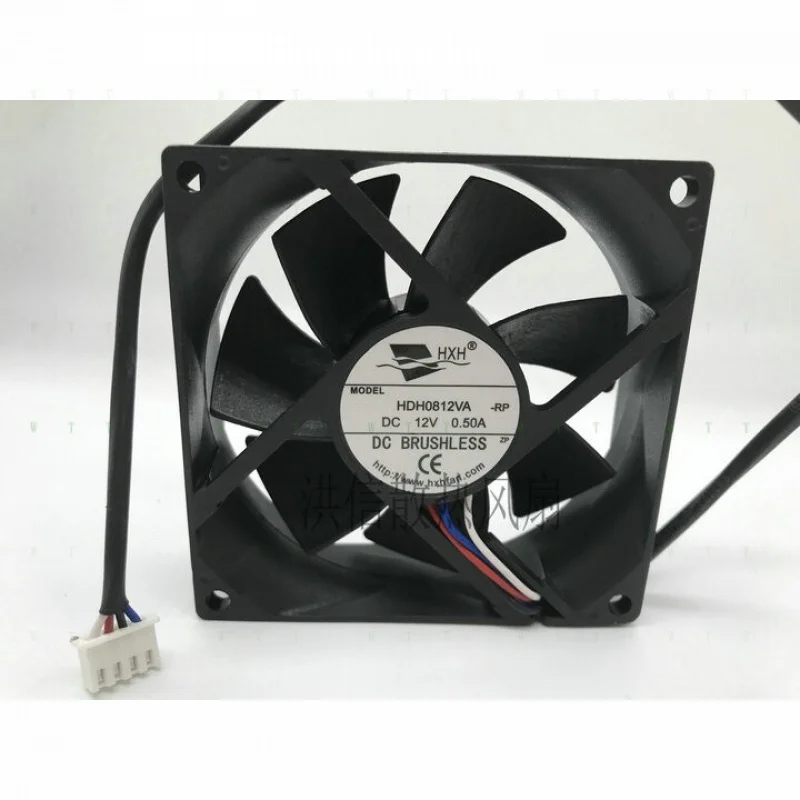 H 1 pcs for HXH 8025 HDH0812VA DC12V 0.50A 8CM Kesida UPS dedicated cooling fan
H 1 pcs for HXH 8025 HDH0812VA DC12V 0.50A 8CM Kesida UPS dedicated cooling fan