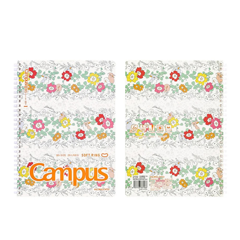 A5/B5 Soft Coil Notebooks Floral Print 160 Pages Student Class Notebooks Thick Paper Multifunction 180° Lay-Flat Notepad Student
A5/B5 Soft Coil Notebooks Floral Print 160 Pages Student Class Notebooks Thick Paper Multifunction 180° Lay-Flat Notepad Student