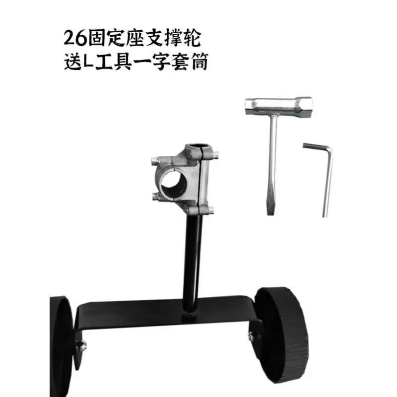 It is suitable for the side-mounted backpack auxiliary wheel of the lawn mower support wheel
It is suitable for the side-mounted backpack auxiliary wheel of the lawn mower support wheel