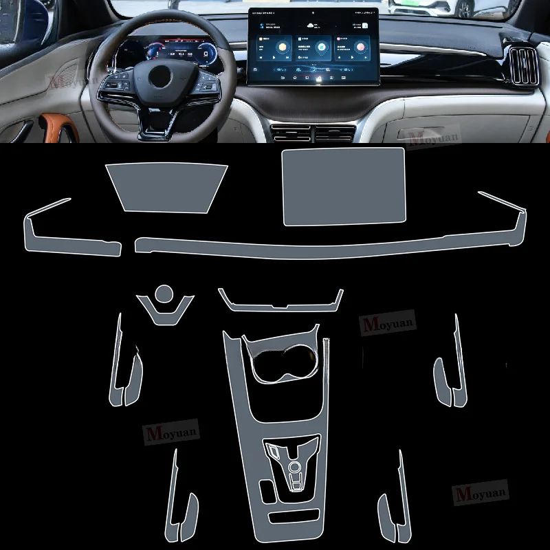 Прозрачная защитная пленка от царапин для салона автомобиля BYD Son Pro 2019-2023
Прозрачная защитная пленка от царапин для салона автомобиля BYD Son Pro 2019-2023