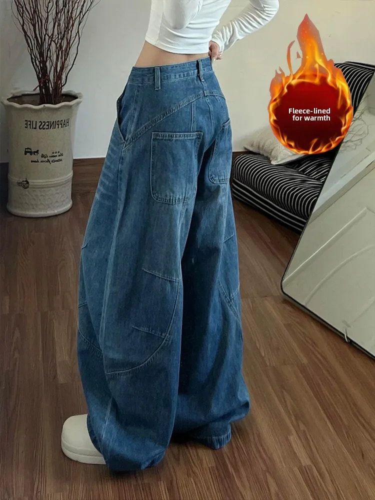 American Style Lazy Girl Loose Fit Fleece Lined Denim Jeans High Waist Vintage Design Bent Knife Floor Length Pants for Women
American Style Lazy Girl Loose Fit Fleece Lined Denim Jeans High Waist Vintage Design Bent Knife Floor Length Pants for Women
