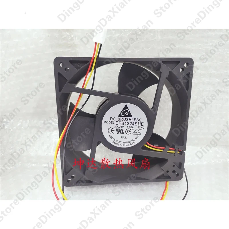 Electronics Component - 3-Wire Server Cooling Fan for Delta Electronics EFB1324SHE T7NQ 120x120x38mm DC 24V 1.38A
Electronics Component - 3-Wire Server Cooling Fan for Delta Electronics EFB1324SHE T7NQ 120x120x38mm DC 24V 1.38A