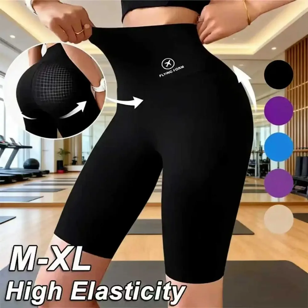 M-L Women Shorts Sports Shorts For Women New Cycling Jogging Fitness High Waist Push Up Gym shorts Leggings Yoga Clothing
M-L Women Shorts Sports Shorts For Women New Cycling Jogging Fitness High Waist Push Up Gym shorts Leggings Yoga Clothing