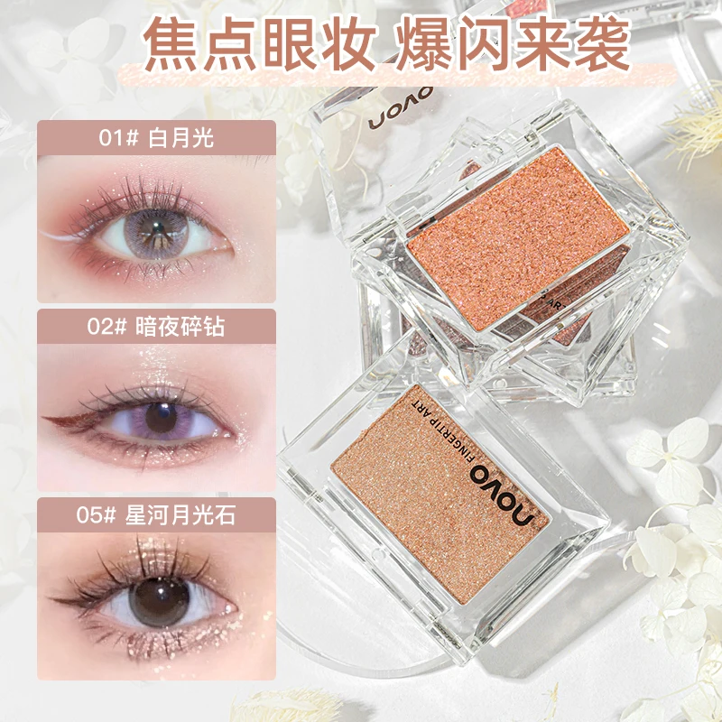 Sparkly Diamond Drill Monochrome Eyeshadow Shimmer Glitter Brighten Eyes Makeup Soft Touch Easy to Wear Long-Wearing Eye Shadow
Sparkly Diamond Drill Monochrome Eyeshadow Shimmer Glitter Brighten Eyes Makeup Soft Touch Easy to Wear Long-Wearing Eye Shadow