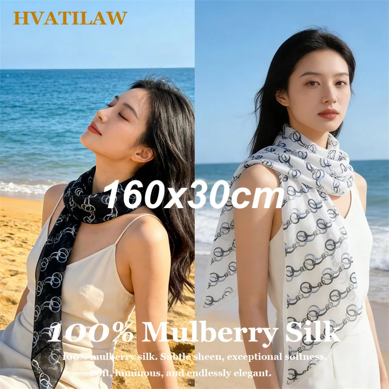 2026 Designer 100% Mulberry Silk Scarf 160x30cm Long Chain Scarf Women Luxury Elegant Silk Chiffon Neck Scarf Shawl Wrap Ladies
2026 Designer 100% Mulberry Silk Scarf 160x30cm Long Chain Scarf Women Luxury Elegant Silk Chiffon Neck Scarf Shawl Wrap Ladies