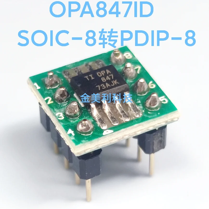 OPA847ID OPA847 OPA846ID OPA846 OPA860 OPA860ID SOIC-8 convert to PDIP-8 ,Weld the finished product well
OPA847ID OPA847 OPA846ID OPA846 OPA860 OPA860ID SOIC-8 convert to PDIP-8 ,Weld the finished product well