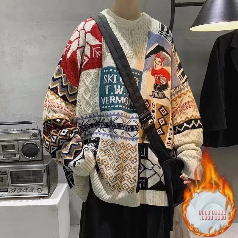 Мужской уютный свитер свободного кроя из хлопка, вязаный, с длинными рукавами, круглым вырезом, дышащий, повседневный, для осени и праздников.
Мужской уютный свитер свободного кроя из хлопка, вязаный, с длинными рукавами, круглым вырезом, дышащий, повседневный, для осени и праздников.