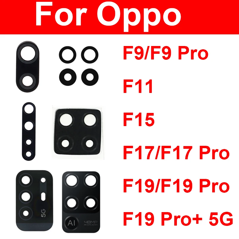 Стеклянный объектив задней камеры для OPPO F9 F17 19 Pro Plus F11 F15, стекло для объектива задней камеры с наклейкой, запасные части для замены
Стеклянный объектив задней камеры для OPPO F9 F17 19 Pro Plus F11 F15, стекло для объектива задней камеры с наклейкой, запасные части для замены
