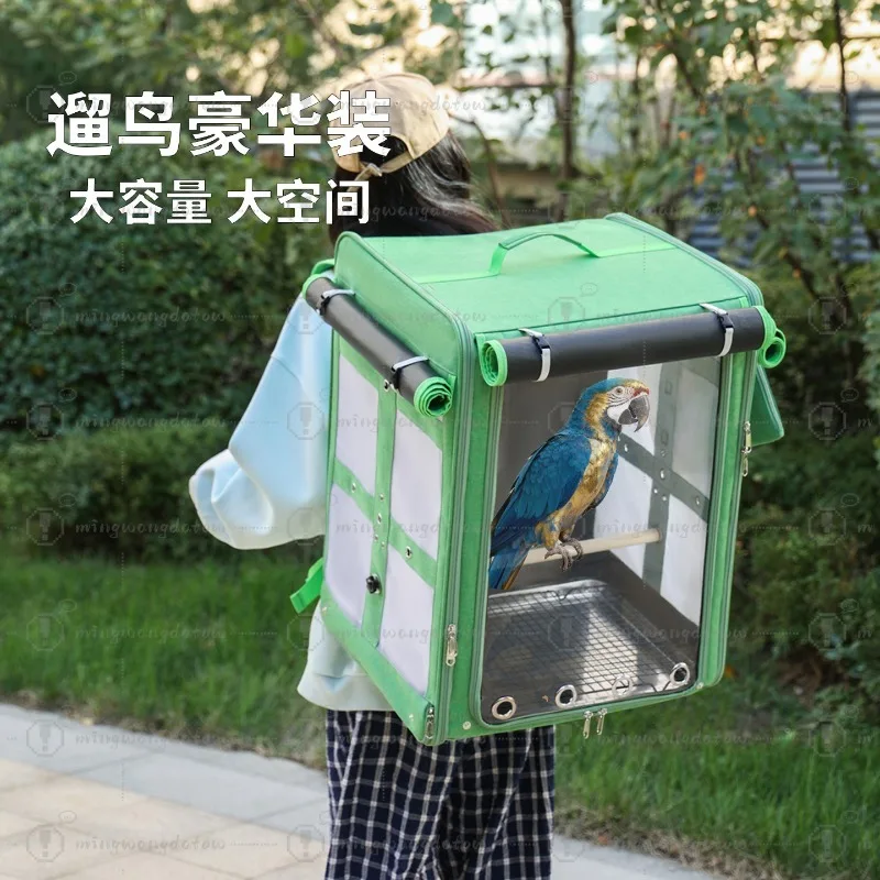 Large Foldable Parrot Carrier Backpack Breathable Portable Outdoor Pet Bird Travel Cage
Large Foldable Parrot Carrier Backpack Breathable Portable Outdoor Pet Bird Travel Cage