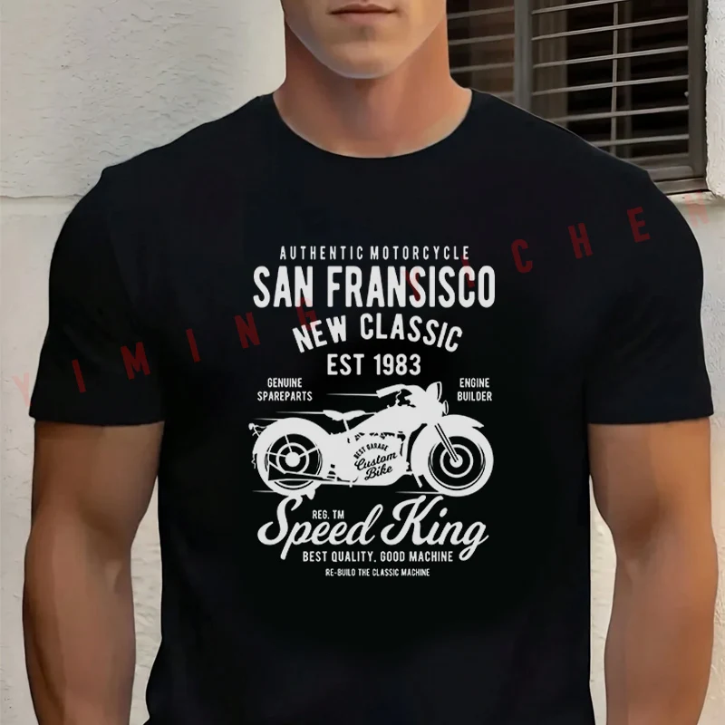 San Francisco Motorcycle Design Cotton T-shirt Short Sleeve Casual Basic O-Neck Breathable Unisex Tops
San Francisco Motorcycle Design Cotton T-shirt Short Sleeve Casual Basic O-Neck Breathable Unisex Tops