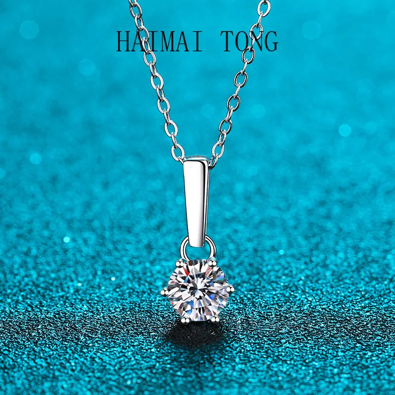 HAIMAITONG Female Pt950 Platinum Morganite Six-pronged moissanite Pendant Necklace Choker Chain
HAIMAITONG Female Pt950 Platinum Morganite Six-pronged moissanite Pendant Necklace Choker Chain