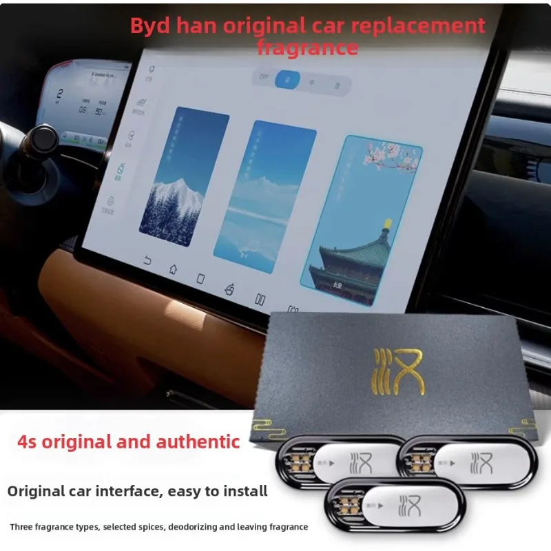 Original Car Fragrance Kit Fragrance Ambient for BYD Han Air Freshener Replacement
Original Car Fragrance Kit Fragrance Ambient for BYD Han Air Freshener Replacement
