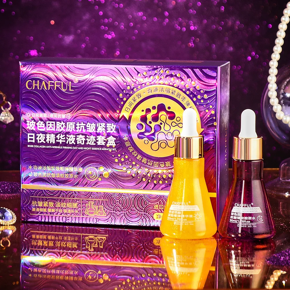 Pro-Xylane Firming Day and Night Essence Moisturizing Delicate Brightening Firming Reduce Fine Lines Face Serum Korea Skin Care 
Pro-Xylane Firming Day and Night Essence Moisturizing Delicate Brightening Firming Reduce Fine Lines Face Serum Korea Skin Care